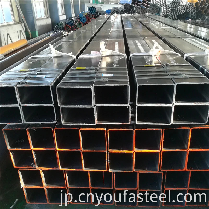 Square Steel Pipe